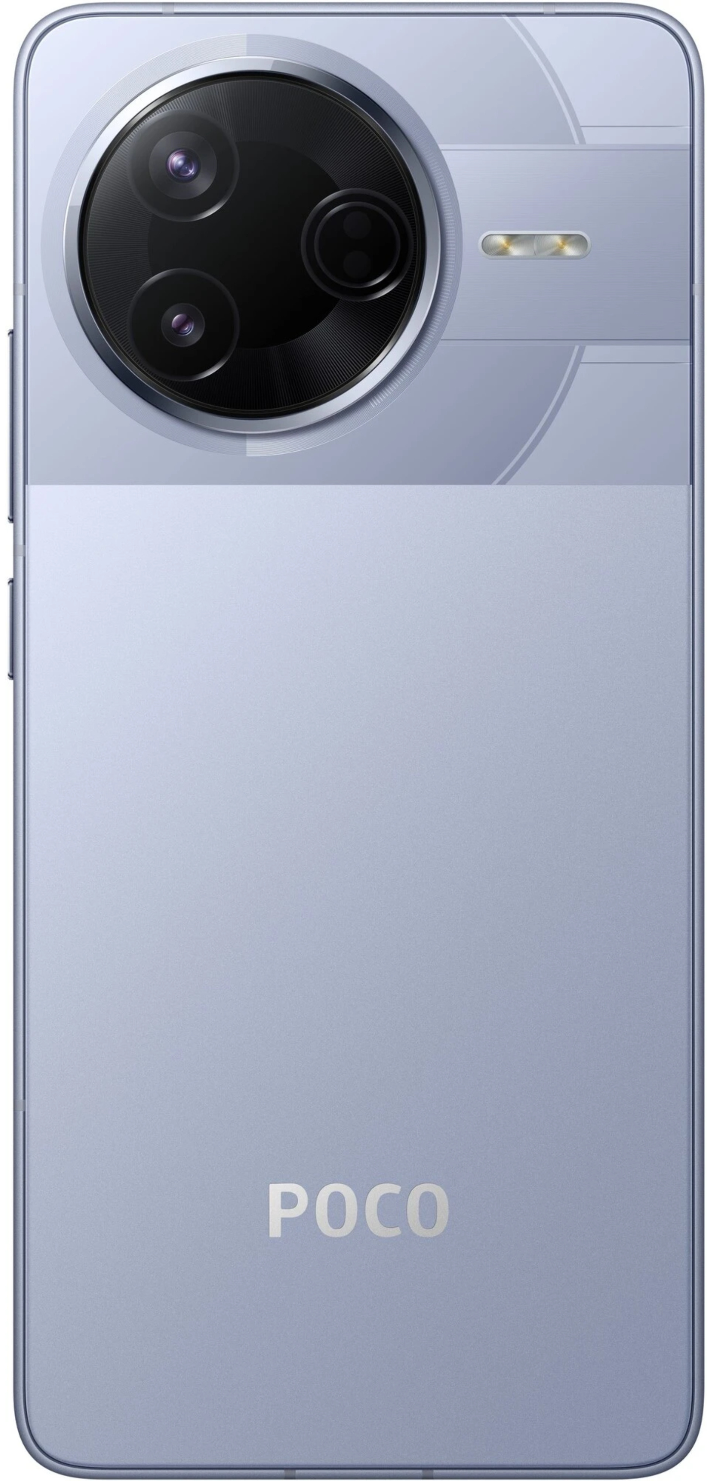 Смартфон POCO F7 Pro 12/256 Гб синий